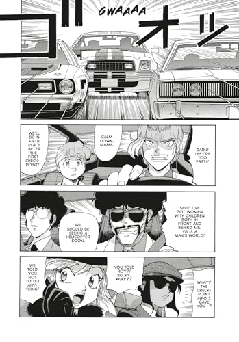 Gunsmith Cats: Burst Omnibus Volume 2