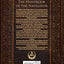 The Handbook of the Navigator: What is God, the Psychic Conn