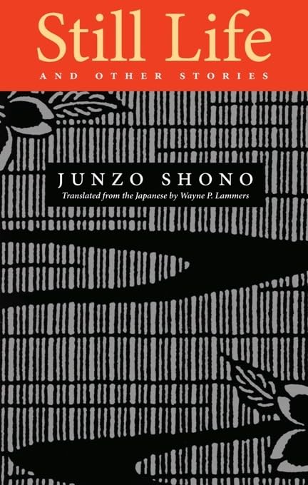 Still Life and Other Stories (Rock Spring Collection of Japanese Literature)