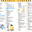 Collins Primary Spanish Dictionary: Get Started, for Ages 7-11 (Collins Primary Dictionaries)