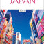 DK Japan (Travel Guide)