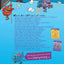 Slide and Slurp, Scratch and Burp: More about Verbs (Words Are CATegorical )