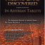 Missing Links Discovered in Assyrian Tablets by E. Raymond C