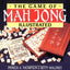 The Game of Mah Jong Illustrated