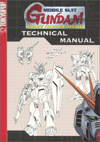 Gundam Technical Manual #4: Char's Counterattack