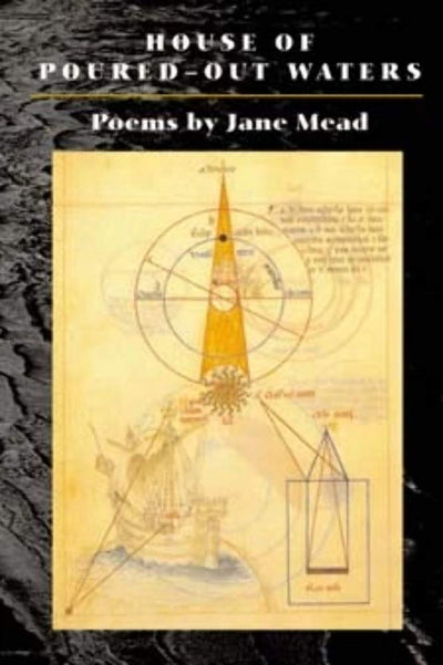 HOUSE OF POURED OUT WATERS: POEMS (Illinois Poetry Series)