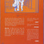 Giant Days Vol. 2 (2) (Giant Days, 2)