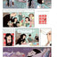 El Diario de Anne Frank (novela gráfica) / Anne Frank's Dairy: The Graphic Adaptation (Spanish Edition)