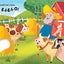 Old MacDonald Had a Farm - Touch and Feel Storybook - Childrens Board Book - Novelty Book