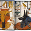 King Tut: The Journey through the Underworld