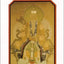 Taoist Inner View of Universe and Immortal Realm
