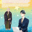 Takane & Hana, Vol. 9 (9)