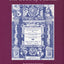 A Commentary on the Book of Psalms