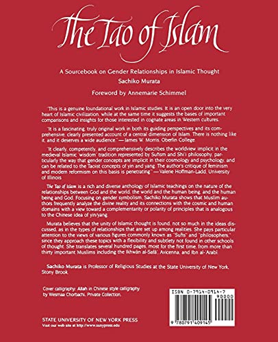 The Tao of Islam: A Sourcebook on Gender Relationships in Islamic Thought