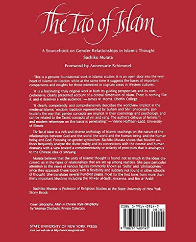 The Tao of Islam: A Sourcebook on Gender Relationships in Islamic Thought