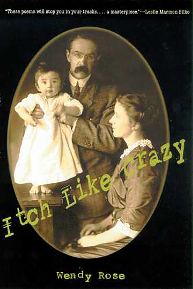 Itch Like Crazy (Volume 51) (Sun Tracks)
