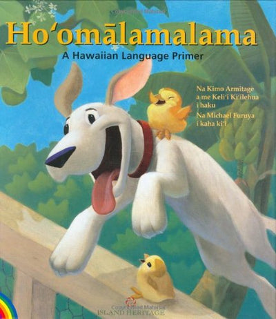 Ho'omalamalama: A Hawaiian Language Primer