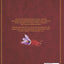 Ancient Remedies Revived: 100+ Powerful Natural Herbal Recipes, Tinctures, Teas, Syrups, and Essential Oils for Your Apothecary to Relieve Pain, Immune Support, and Disease Prevention.