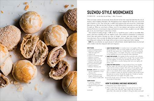 My Shanghai: Recipes and Stories from a City on the Water