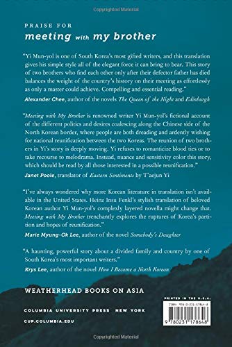 Meeting with My Brother: A Novella (Weatherhead Books on Asia)