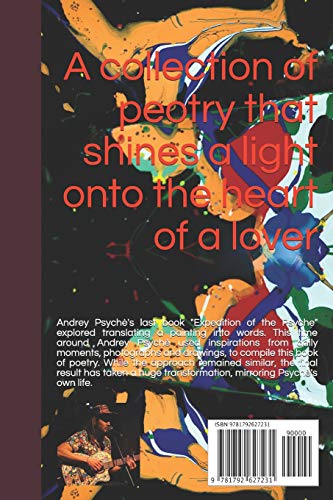 Space Between the Crescent Shadows: One lover's account...