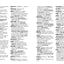 Collins German Dictionary: Pocket Edition (English and German Edition)