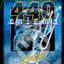 The 440 Enigma: The Musical Conspiracy to Separate Mankind from the Divine