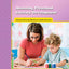 Assessing Preschool Literacy Development: Informal and Formal Measures to Guide Instruction
