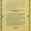 Patria 2 (Spanish Edition)