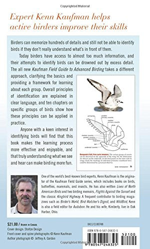 Kaufman Field Guide To Advanced Birding (Kaufman Field Guides)
