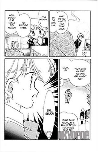Saint Tail # 2