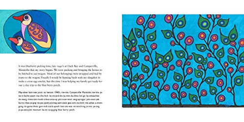 Meennunyakaa / Blueberry Patch (schchechmala children's series) (English and Ojibwa Edition)