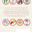 How to Create Manga: Drawing the Human Body: The Ultimate Bible for Beginning Artists (With Over 1,500 Illustrations) (How to Create Manga Guides)