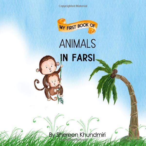My First Book Of Animals in Farsi