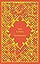 Cosmicomics (Little Clothbound Classics)