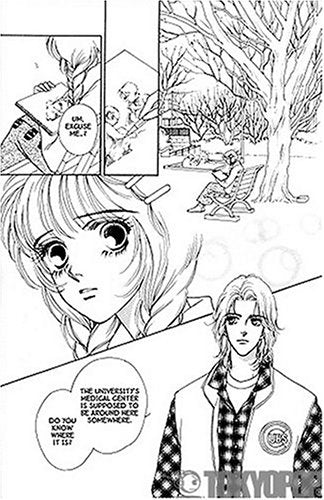 Mars, Book 14
