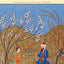 Radical Love: Teachings from the Islamic Mystical Tradition