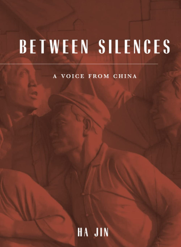 Between Silences: A Voice from China (Phoenix Poets)