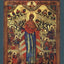 The Orthodox Veneration of the Mother of God