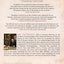 Masters of the Planet: The Search for Our Human Origins (MacSci)