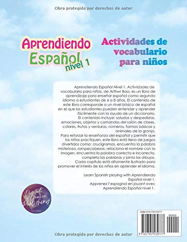 Aprendiendo Espa?l Nivel 1: Actividades de vocabulario para ni?s (Spanish Edition)