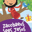 Play-n-Worship: Booster Pack for Toddlers & Twos