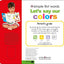 Let's Say Our Colors (Simple First Words)