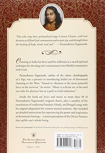 Cosmic Chants (Self-Realization Fellowship)