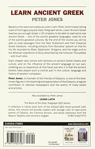 Learn Ancient Greek (Greek and Latin Language)