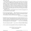 Richard Hofstadter: An Intellectual Biography