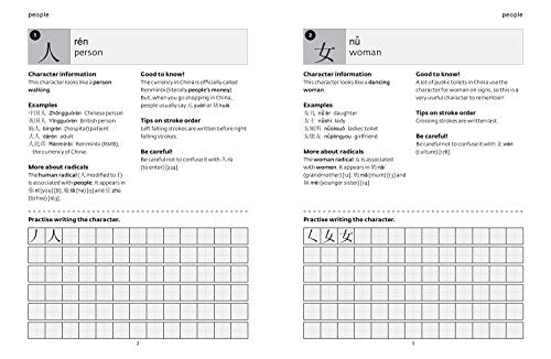Mandarin Chinese Characters (Collins Easy Learning)
