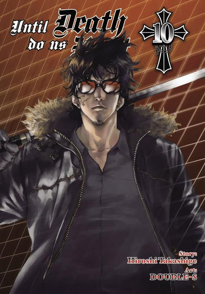 Until Death Do Us Part, Vol. 10 (Until Death Do Us Part, 10)