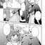Asumi-chan is Interested in Lesbian Brothels! Vol. 1