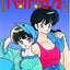 Ranma 1/2, Vol. 9